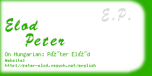 elod peter business card